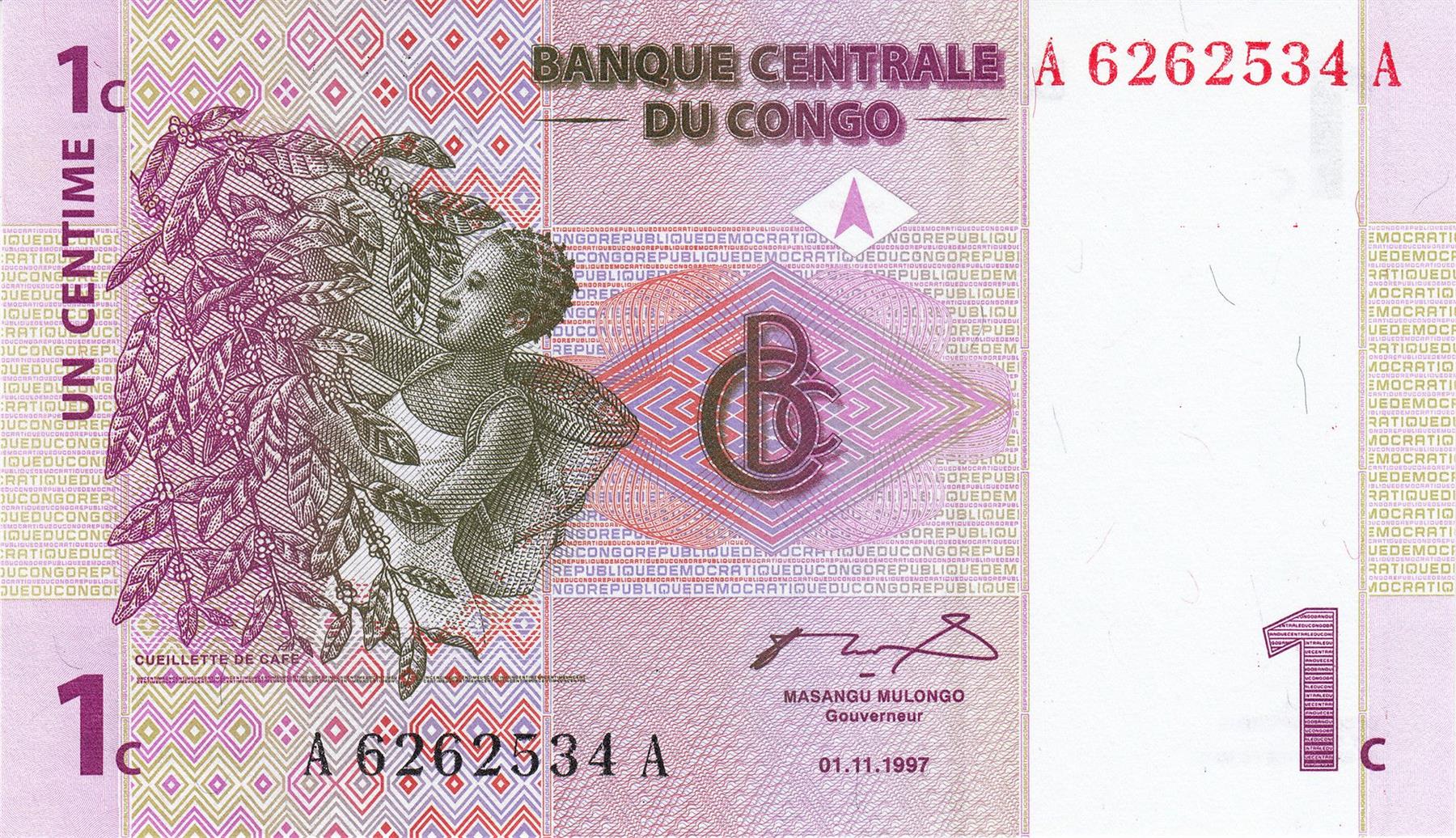 Democratic Republic of The Congo | 1 Centime Banknote | 1997 | Coffee Beans | Farmer | Nyiragongo Volcano | Eruption
