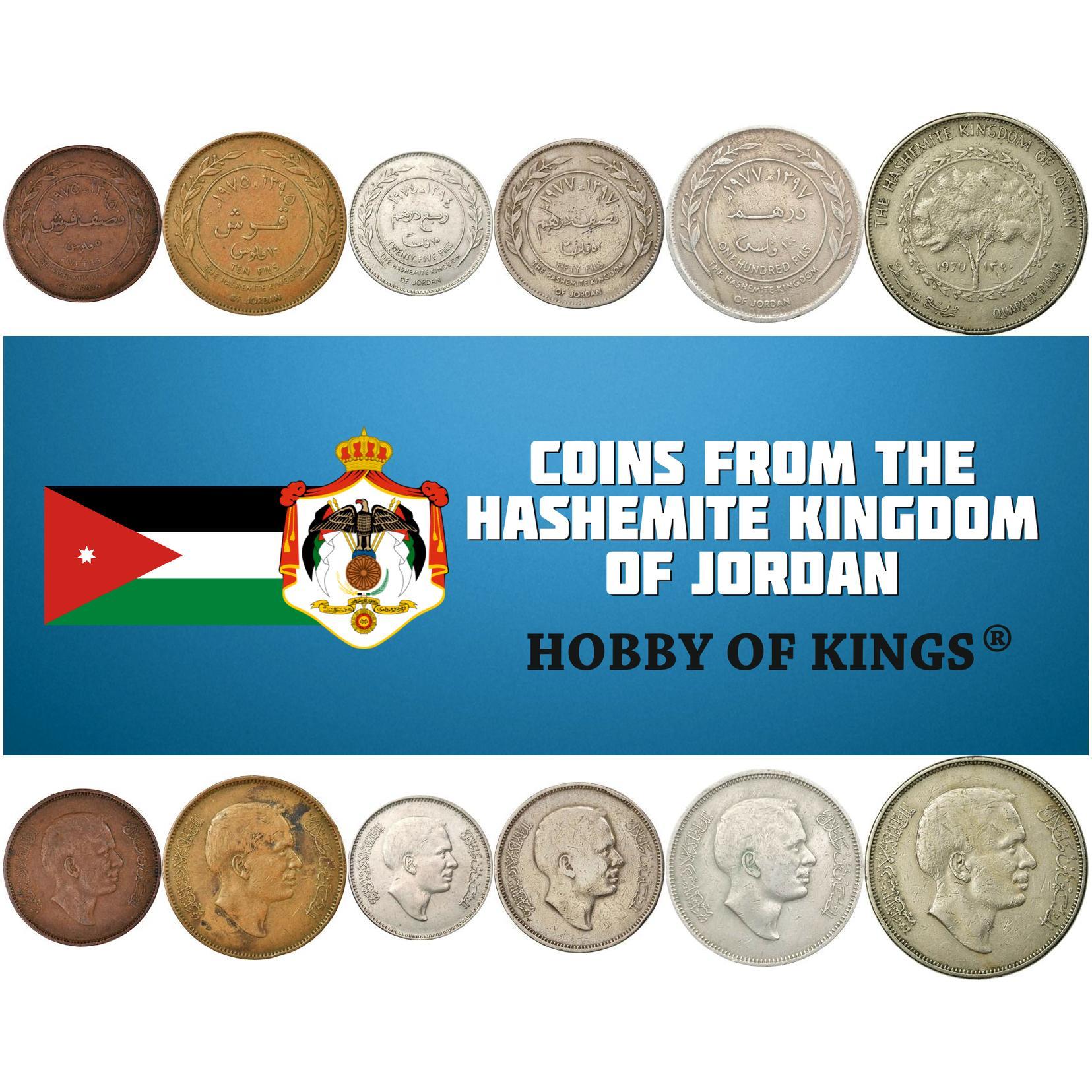 Jordanian 6 Coin Set 5 10 25 50 100 fils 1/4 Dinar | Olive | Hussein bin Talal | 1968 - 1977