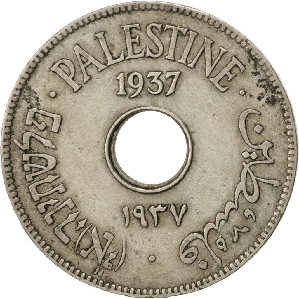 British Palestine | 10 Mils Coin | Olive Wreath | Km:4 | 1927 - 1947