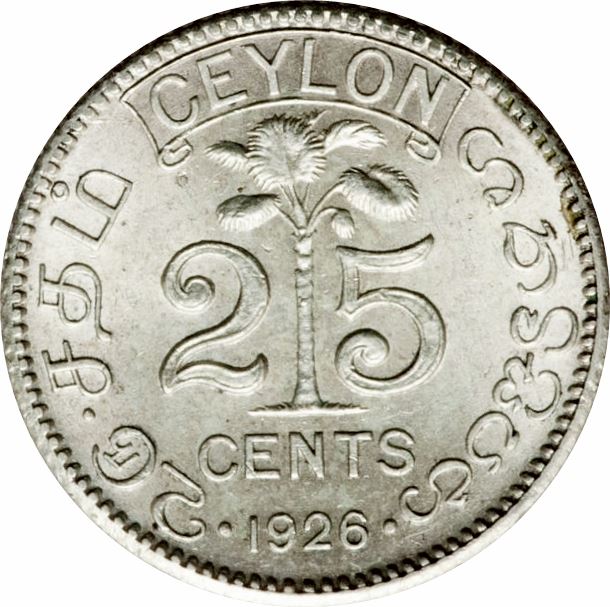 Ceylon | 25 Cents Coin | King George V | KM105a | 1919 - 1926