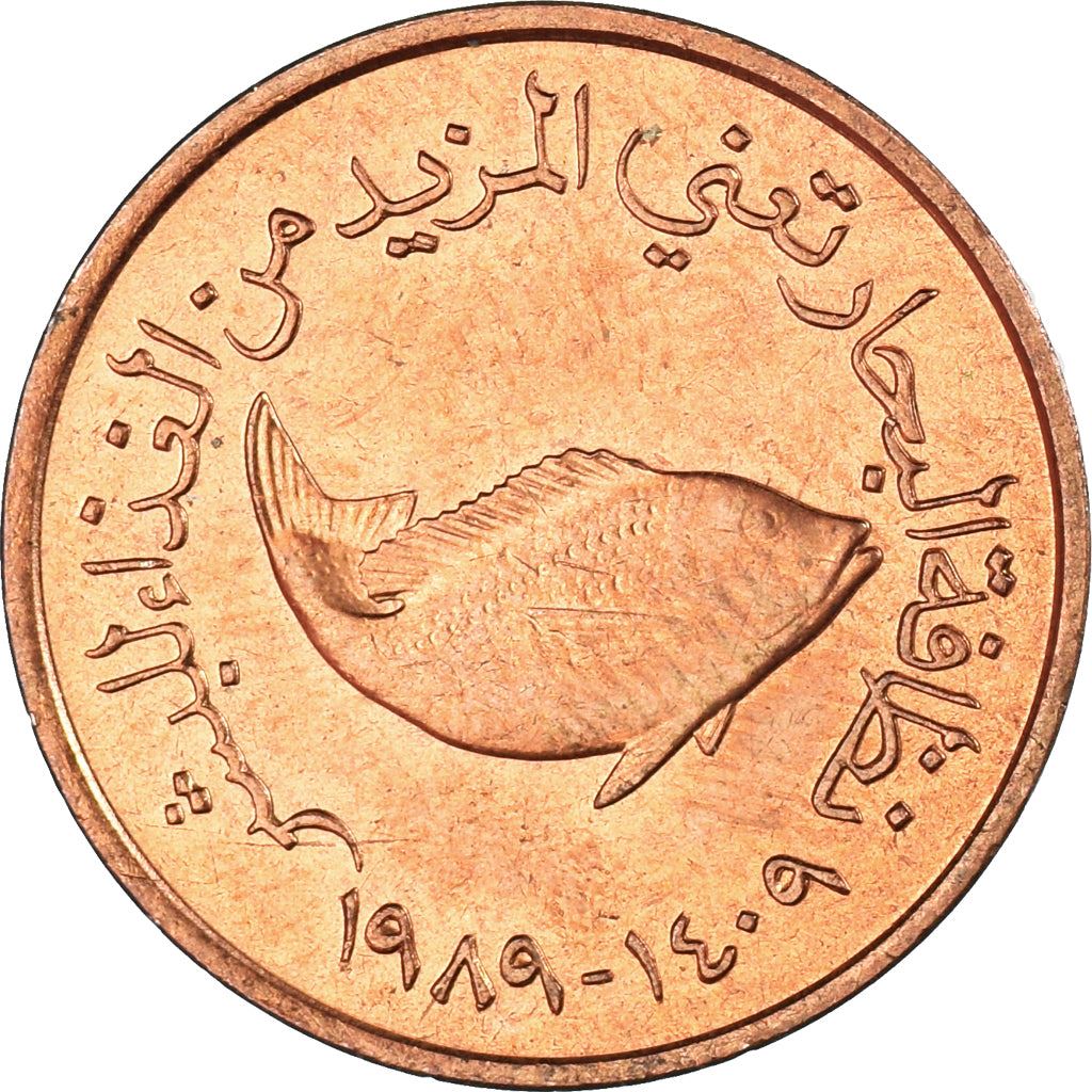 United Arab Emirates | 5 Fils | F.A.O. | Bronze | KM:2.1 | 1973-1989