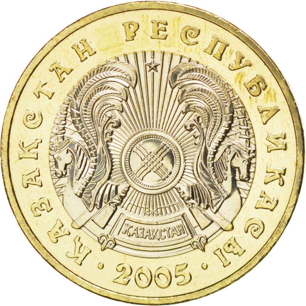 Moneta Kazakhstan 100 Tenge | KM39 | 2002 - 2007