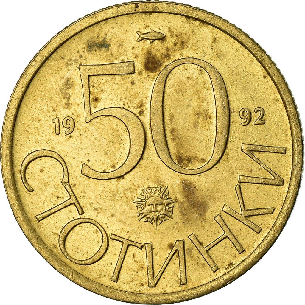 Bulgaria | 50 Stotinki Coin | Lion Sculpture | KM201 | 1992