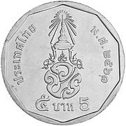 Thailand | 5 baht | 2018 - 2021