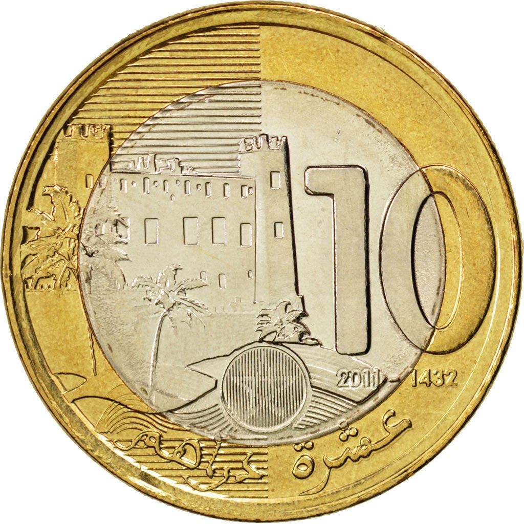 Morocco | 10 Dirhams Coin | King Mohammed VI | Boumalne-du-Dades Fortress | Palm Tree | Y:141 | 2011 - 2023