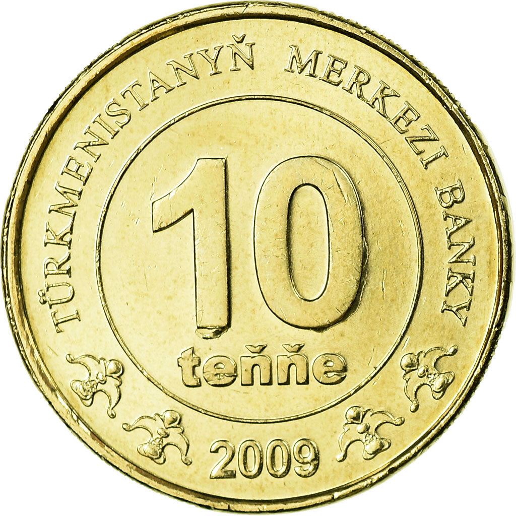 Монета 10 тенге Туркменистана | Монумент Независимости | КМ98 | 2009