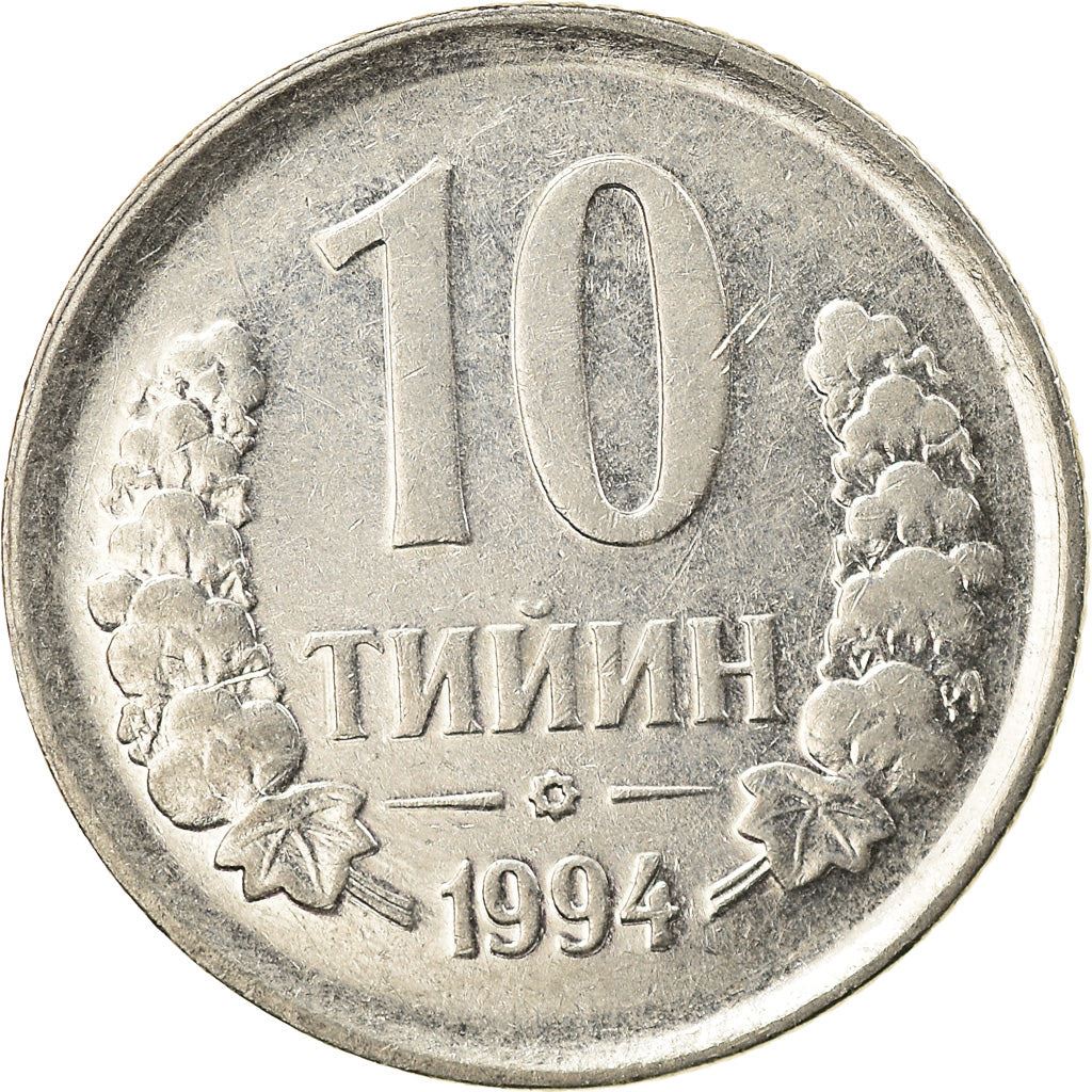 Uzbekistan | 10 Tiyin Coin | Stars | Cotton | Wheat | Sun | Huma Bird | Km:4.1 | 1994