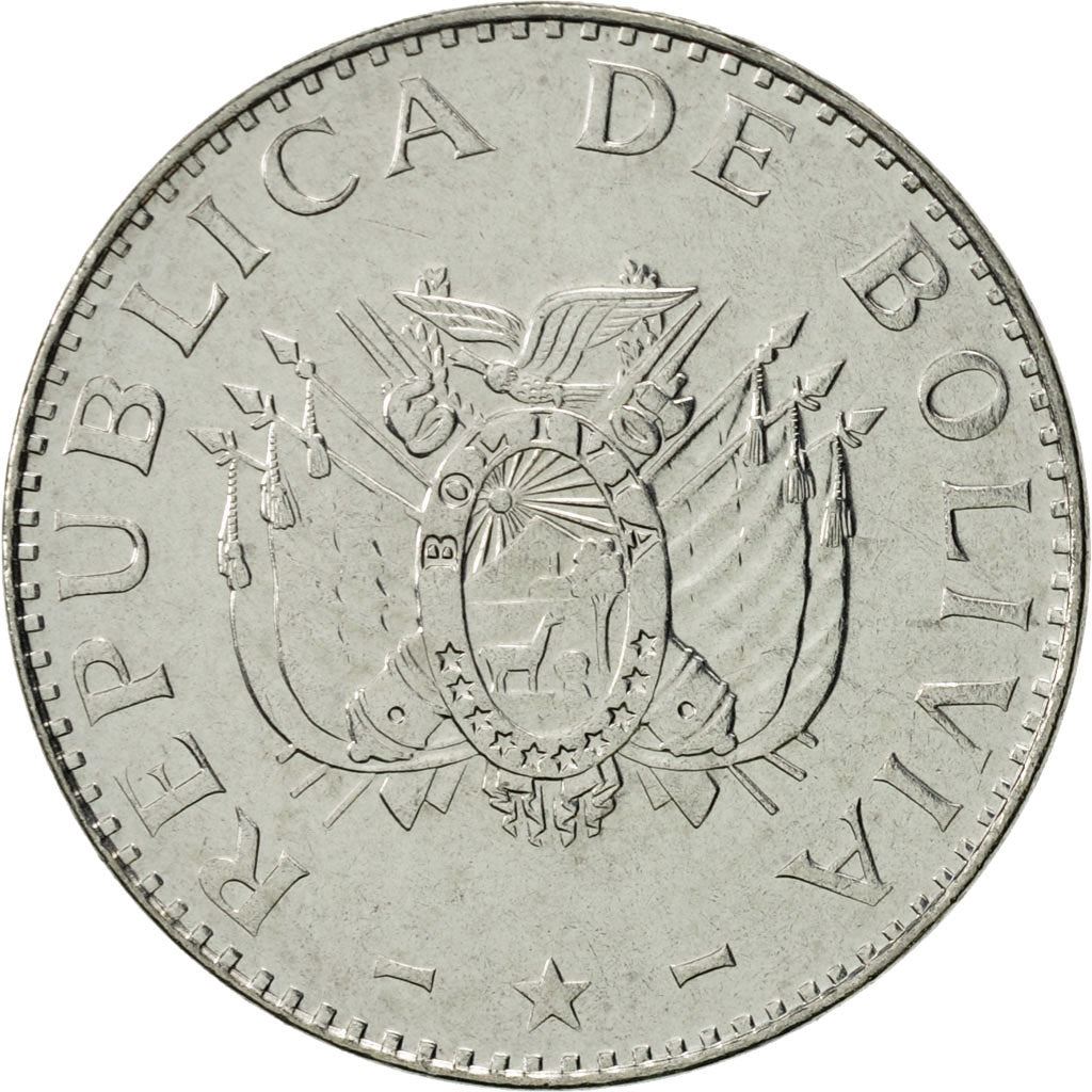 Bolivia | 20 Centavos Coin | Stainless steel | Coat of Arms | KM:203 | 1987-2008