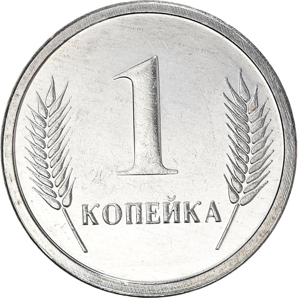 ट्रांसनिस्ट्रिया | 1 कोपेक सिक्का | राज्य प्रतीक | गेहूं | Km:1 | 2000