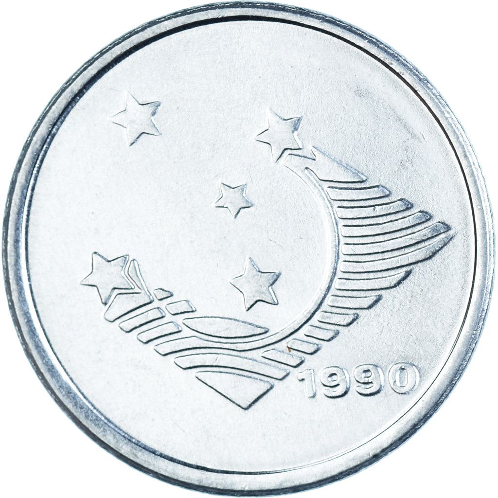 Brasilien 1 Cruzeiro Laureate huvud av Republiken Mynt KM617 1990