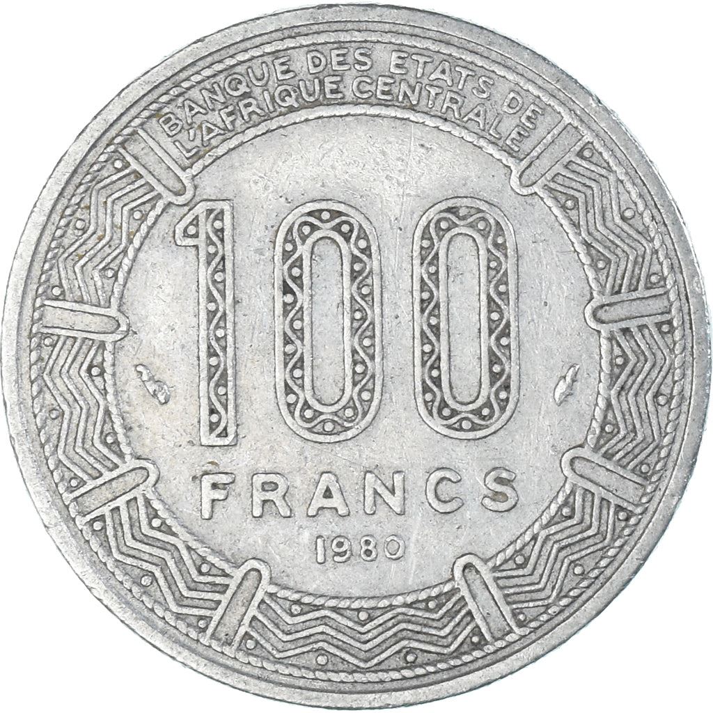 Cameroon | 100 Francs Coin | Giant Elands | Km:17 | 1975 - 1986