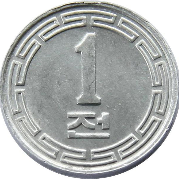 北朝鮮