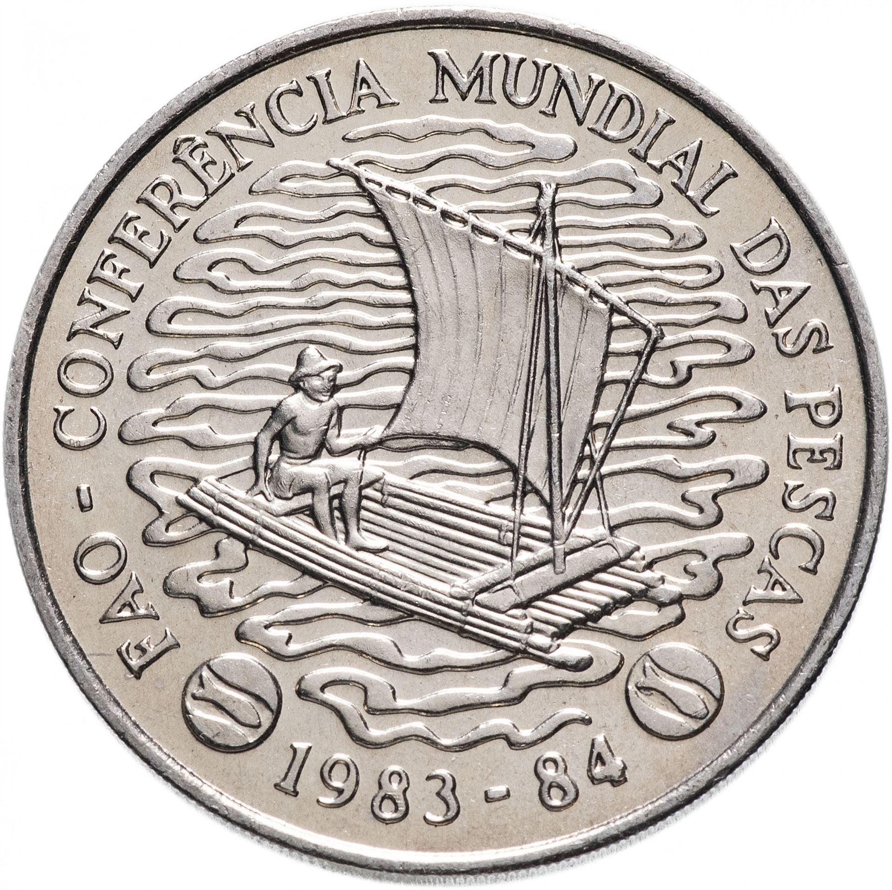 Mozambique 50 Meticais Coin | FAO | Fishing Raft | KM106 | 1983