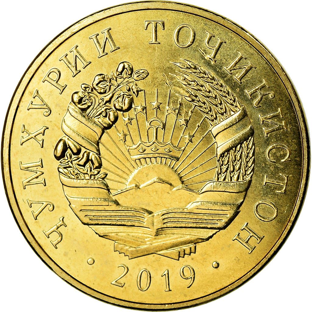 Tajikistan | 5 Diram Coin | Sunrise | Wheat | Cotton | Km:52 | 2019