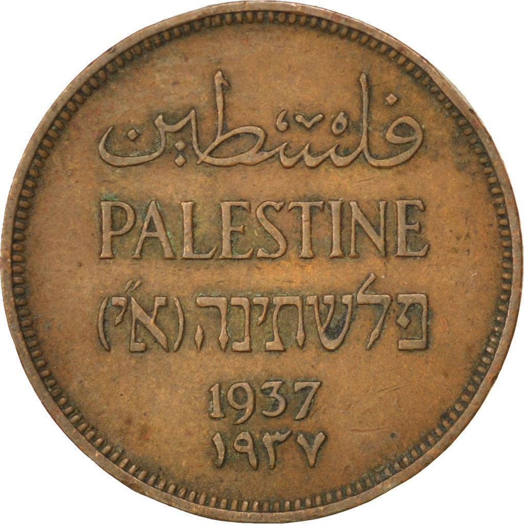 British Palestine | 1 Mil Coin | Olive Branch | Km:1 | 1927 - 1947