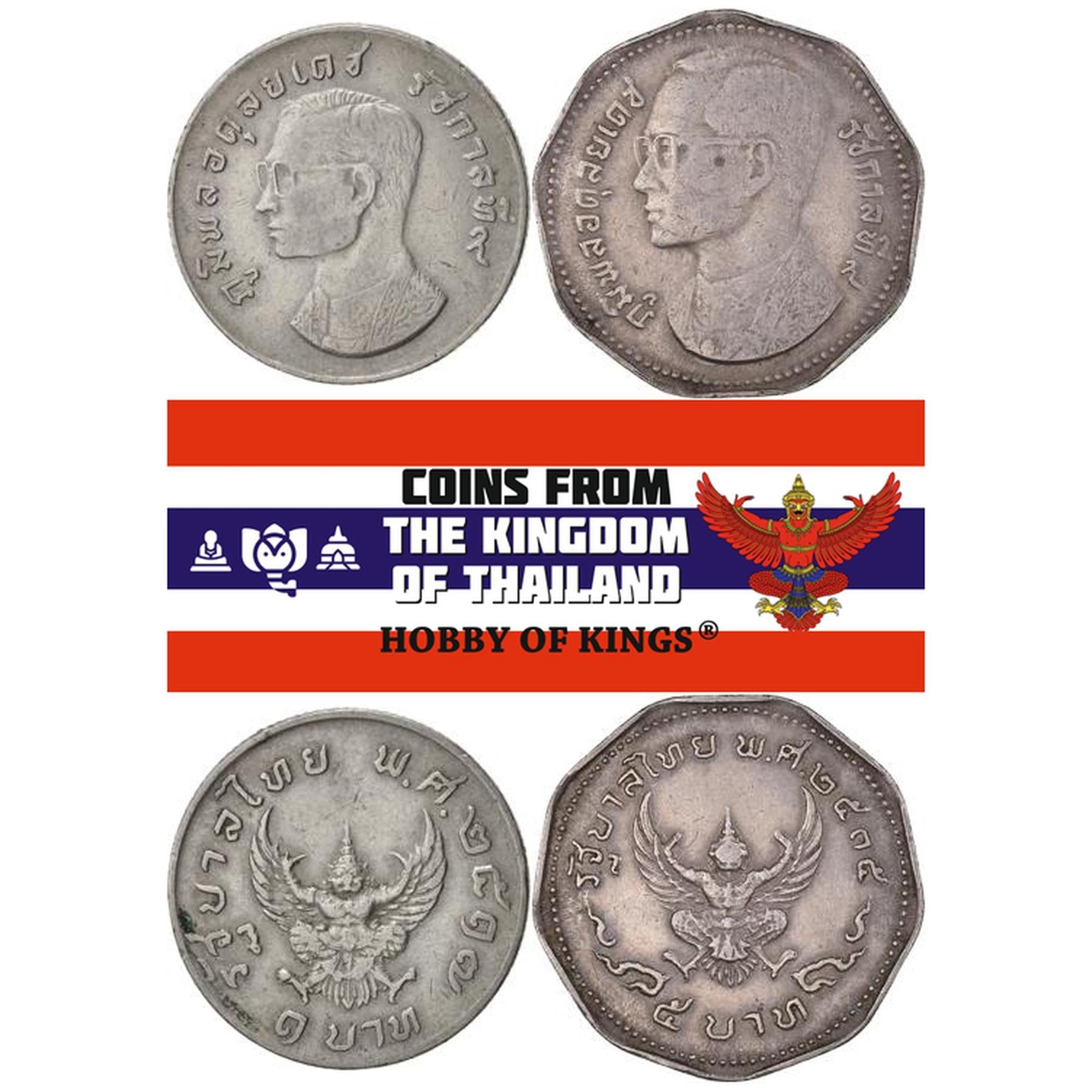 Set 2 Coins Thailand 1 5 Baht 1972 - 1974