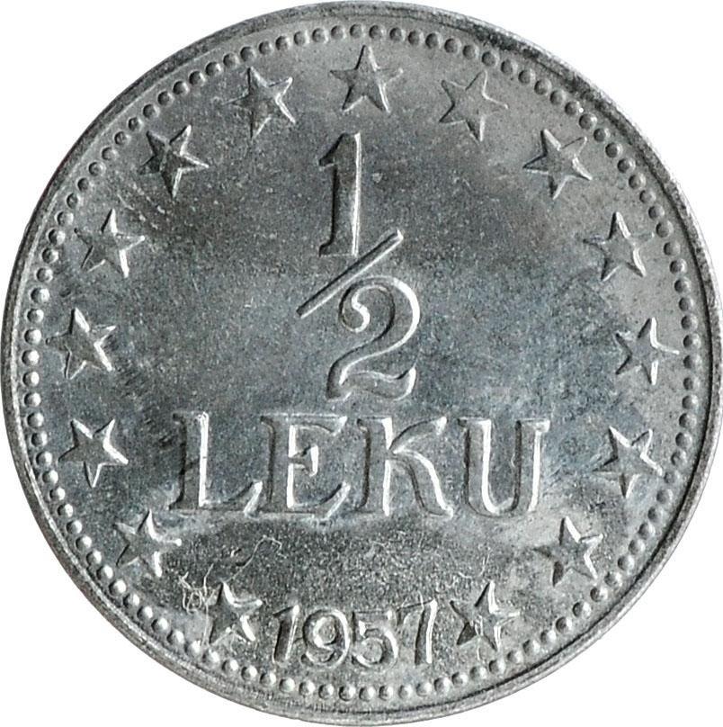 Albanian 1/2 Lek Coinu | Star | KM35 | 1947 - 1957