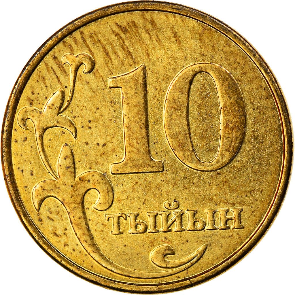 Kyrgyzstan | 10 Tyiyn Coin | Flower Ornament | Sun | Mountains | Falcon | Km:12 | 2008