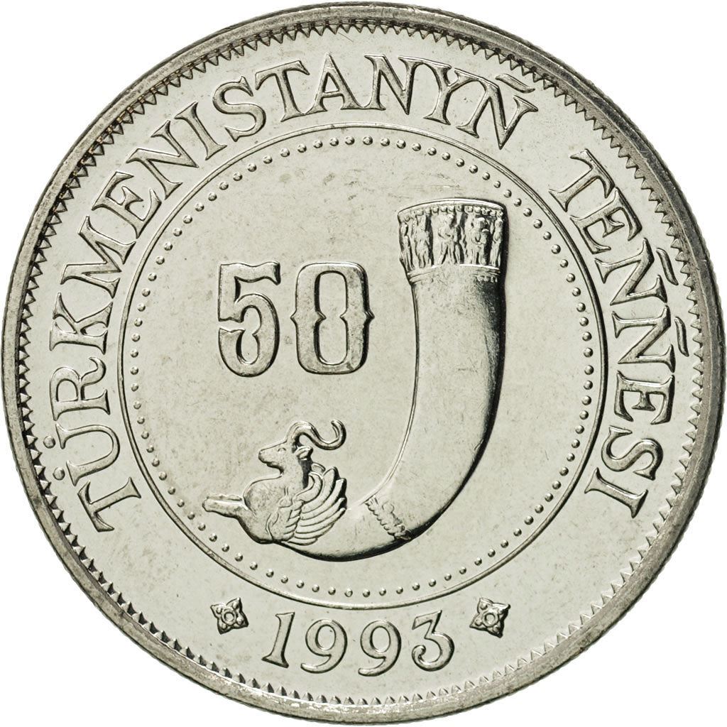 Turkmenistan 50 Tenne Coin | Saparmurat Niyazov | Cornucopia | KM5 | 1993