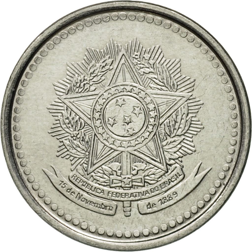 Brazil | 20 Centavos Coin | Star | Km:603 | 1986 - 1988
