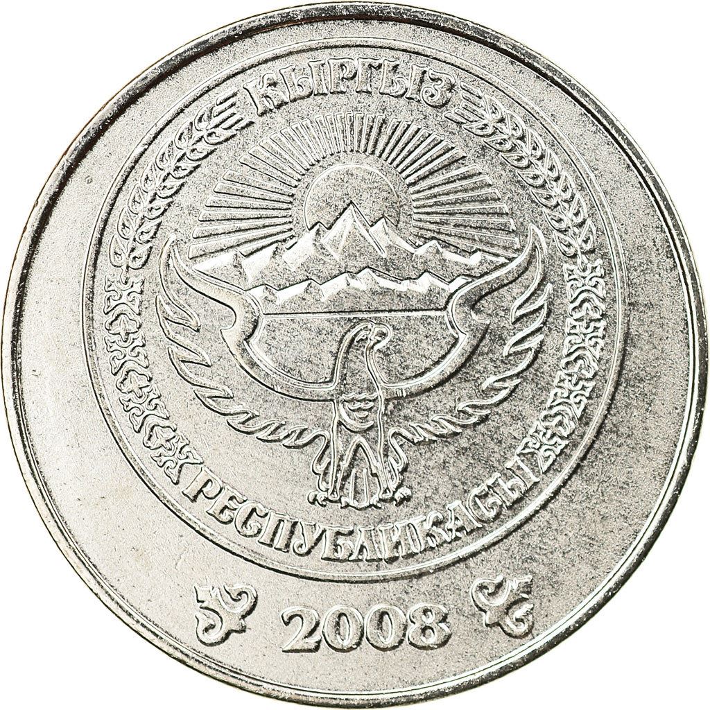 Kyrgyzstan 3 Som Coin | Falcon | Kookor | KM15 | 2008