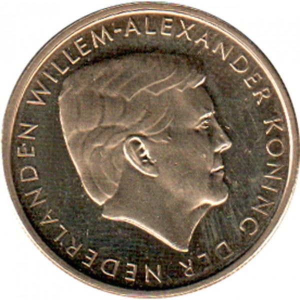 Pièce de 5 Florins Aruba | Roi Willem Alexander | KM58 | 2014 - 2016