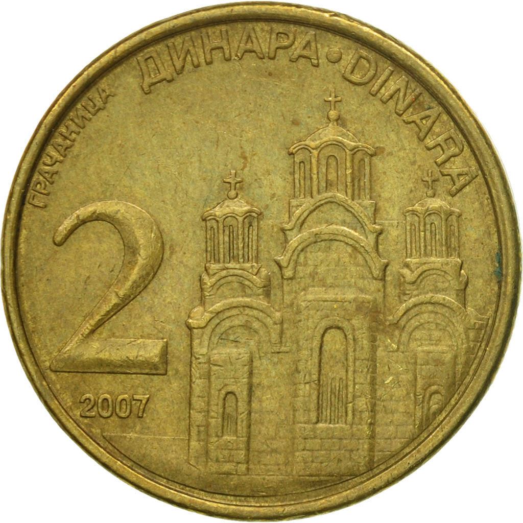 Serbia 2 Dinara Coin | Gracanica Monastery | KM46 | 2006 - 2010