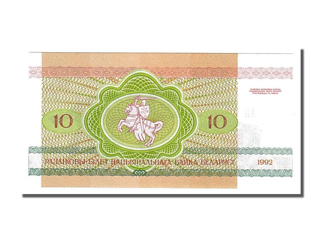 Belarus | 10 Roubles Banknote | 1992 | Eurasian Lynx | Kitten | Pahonia Warrior