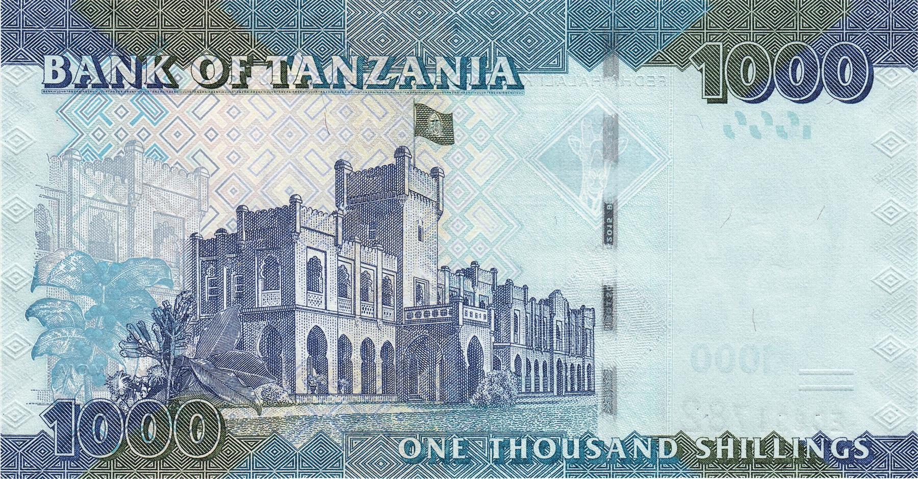 Tanzania | 1000 Shillings Banknote | 2010 - 2023 | President Julius Kambarage Nyerere | State House | Coffee Plant