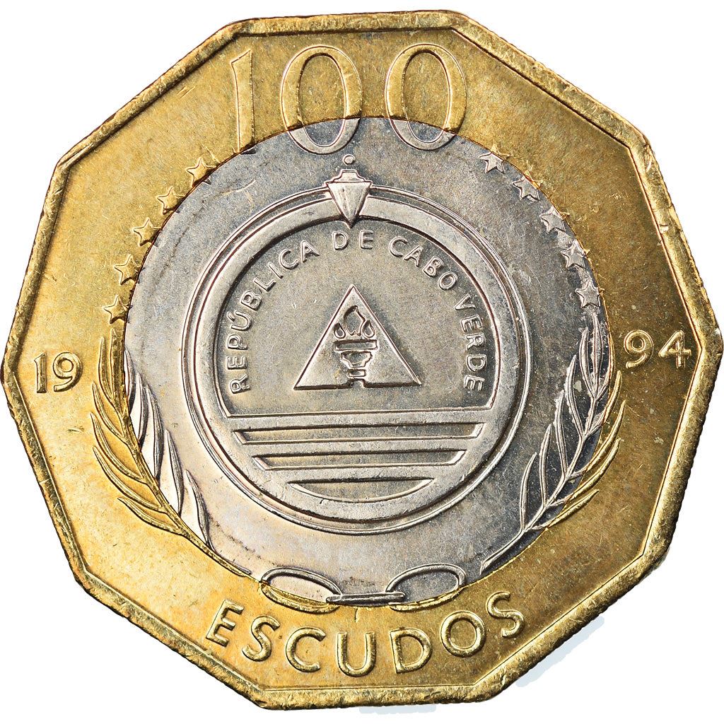 Cape Verde 100 Escudos Coin | Saiao Flower | KM38a | 1994
