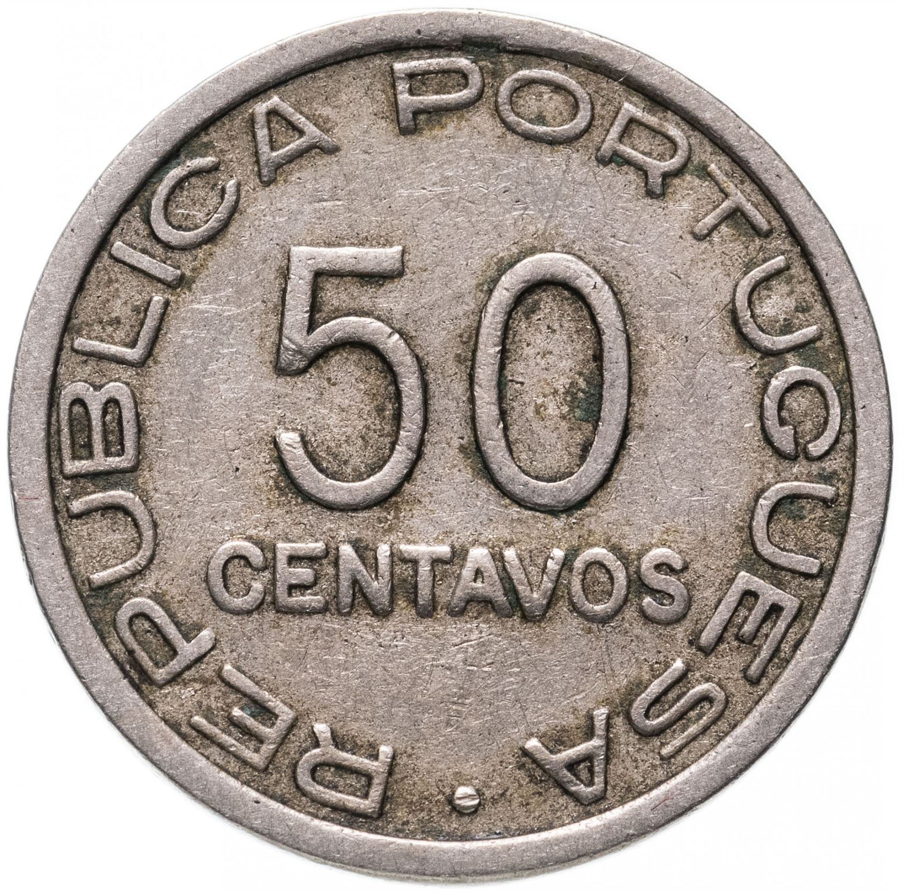 Mozambique | 50 Centavos Coin | Globe | Shield | Km:65 | 1936