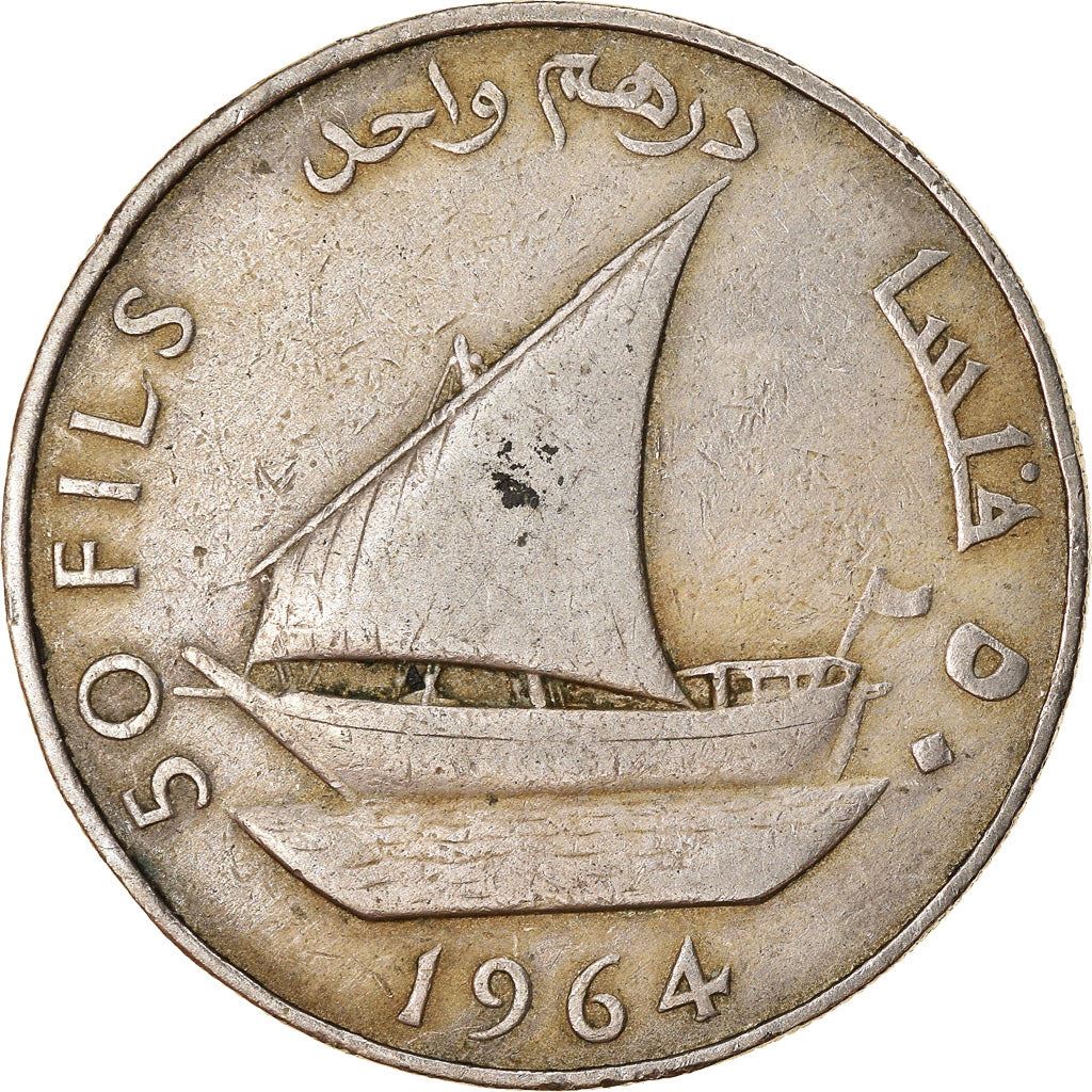 South Arabia | 50 Fils / 1 Dirham Coin | 8-sided Star | Dhow | Km:4 | 1964