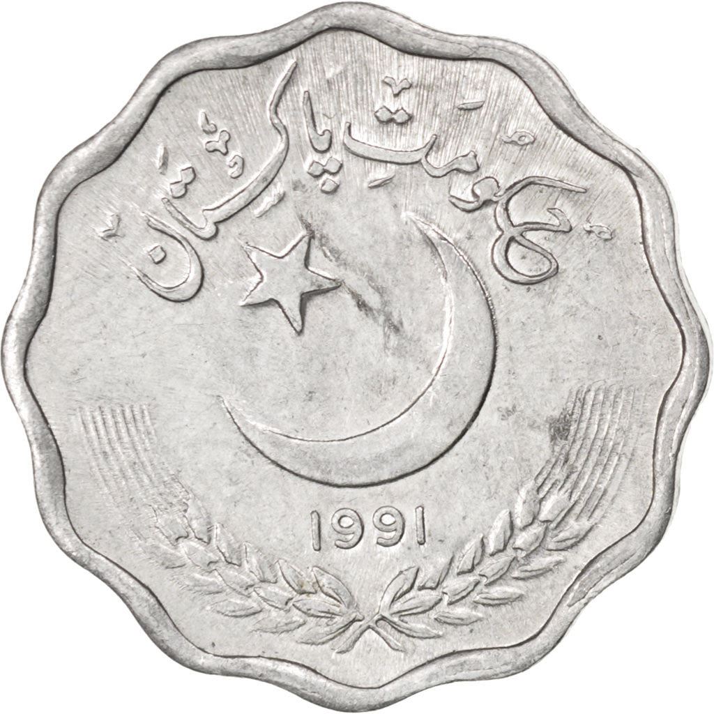 Pakistan | 10 Paisa Coin | Crescent Moon | Km:53 | 1981 - 1996