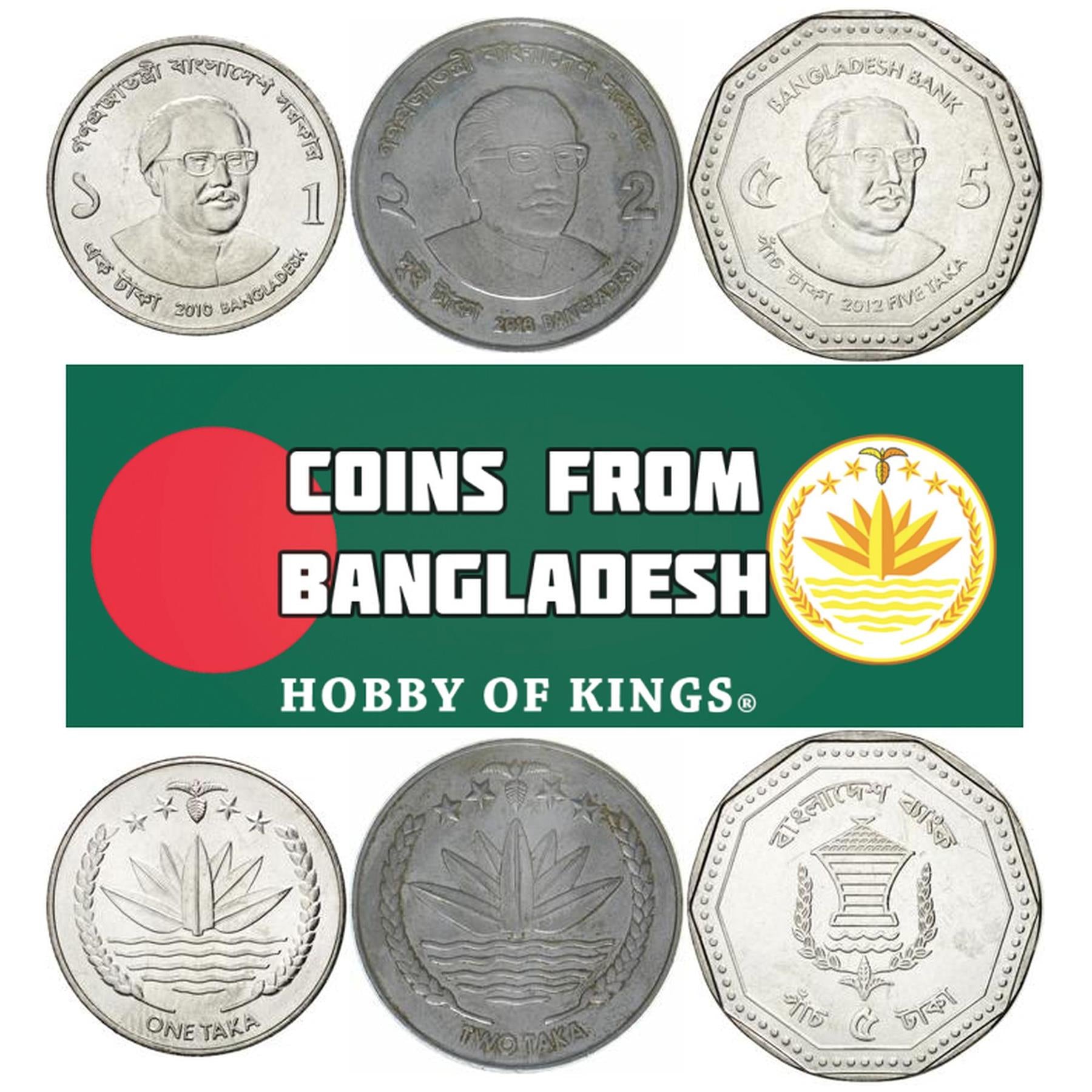 Bangladesh | Coffret de 3 pièces | 1 2 5 Prendre | 2010 - 2014