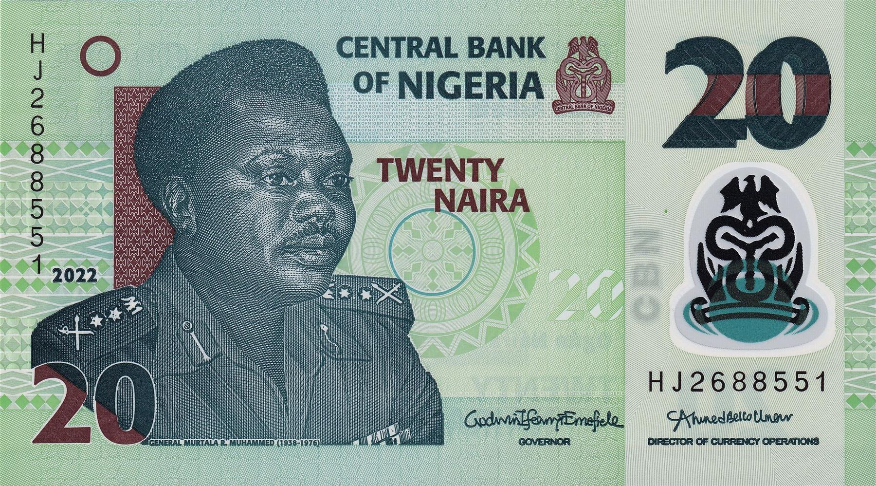 Nigeria | 20 Naira Banknote | 2006 - 2025 | General Murtala R. Muhammed | Ladi Kwali | Nigerian Map