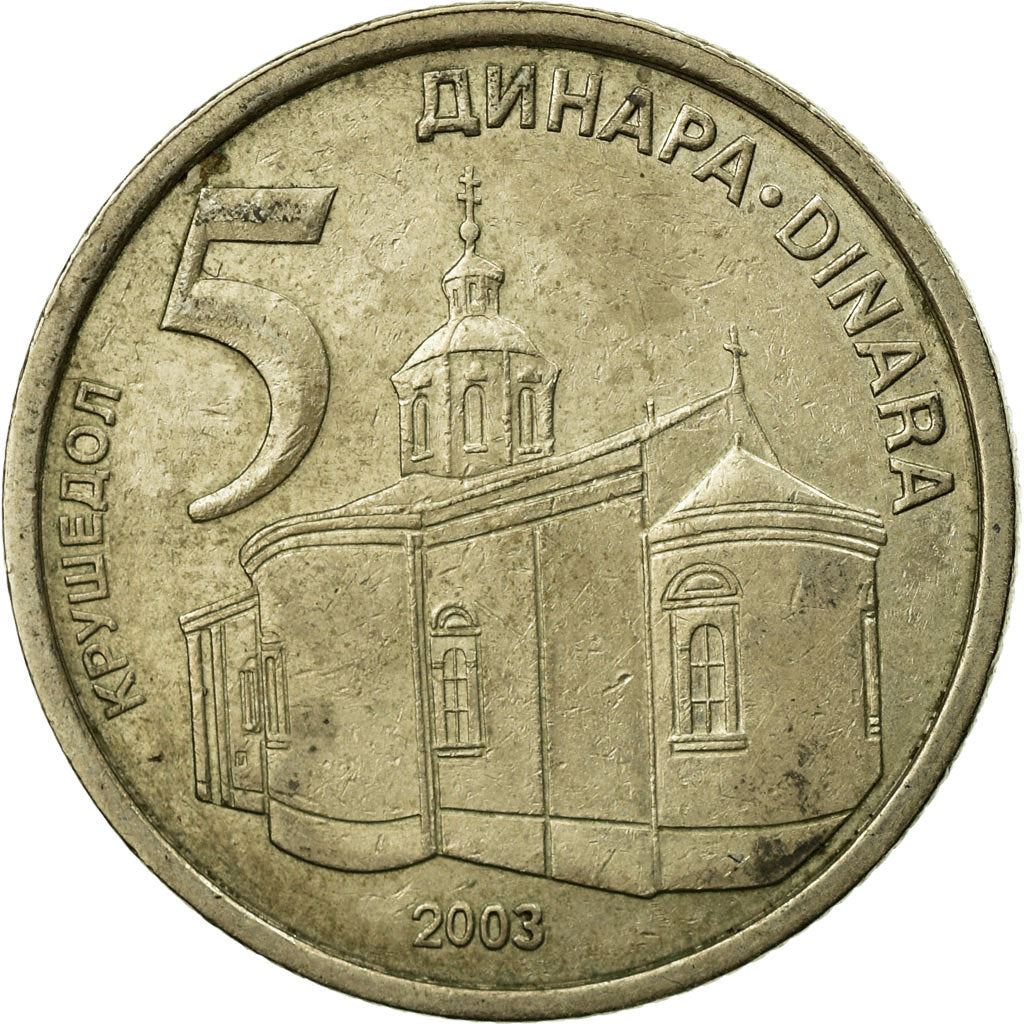 Serbia 5 Dinara Coin | Krusedol Monastery | KM36 | 2003