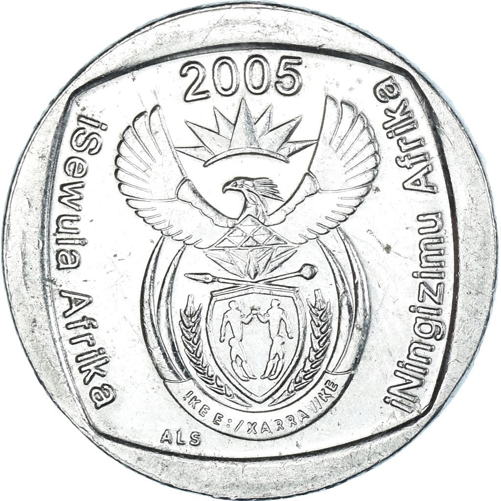 דרום אפריקה 1 ראנד iSewula Afrika - iNingizimu Afrika מטבע KM295 2005 - 2017