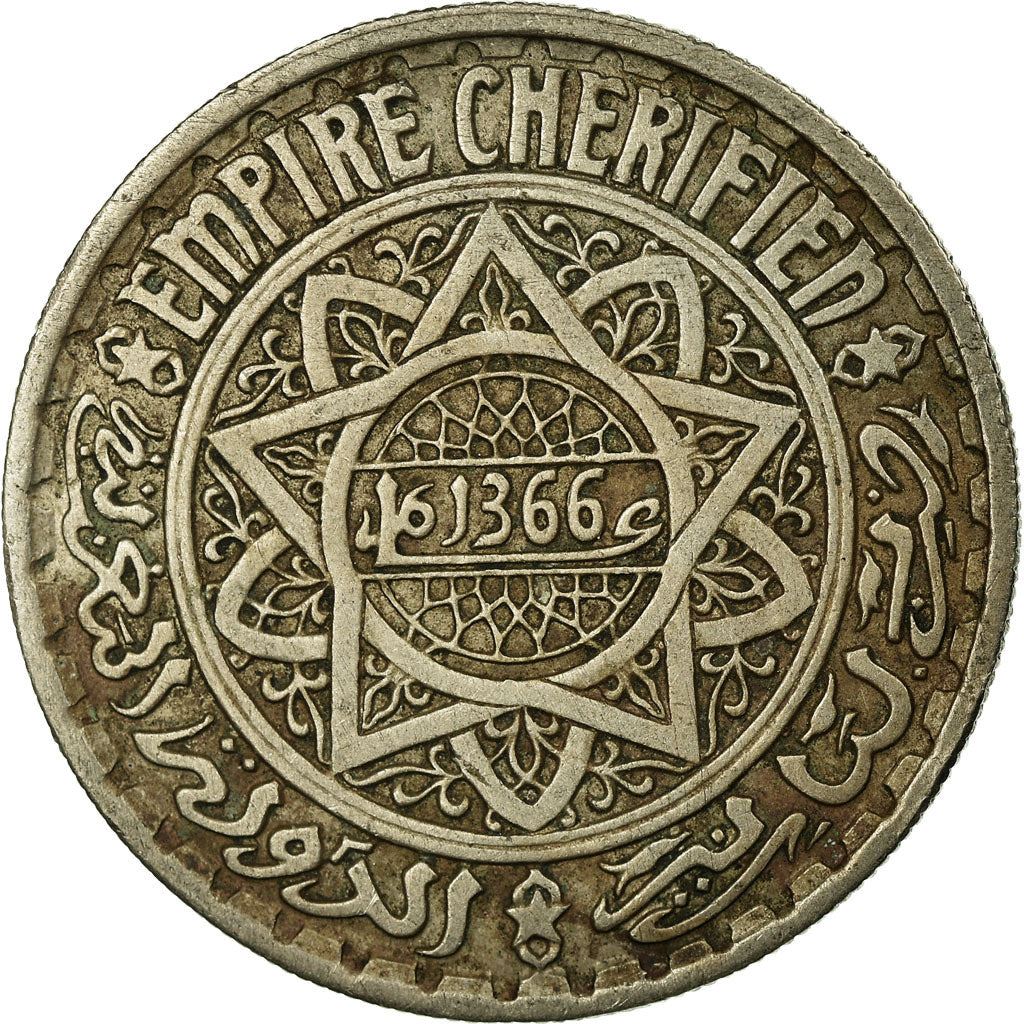 מרוקו | מטבע 10 פרנקים | הסולטנות השריפית | הסולטאן מוחמד ה-5 | כוכב חמש | שנה: 44 | 1947