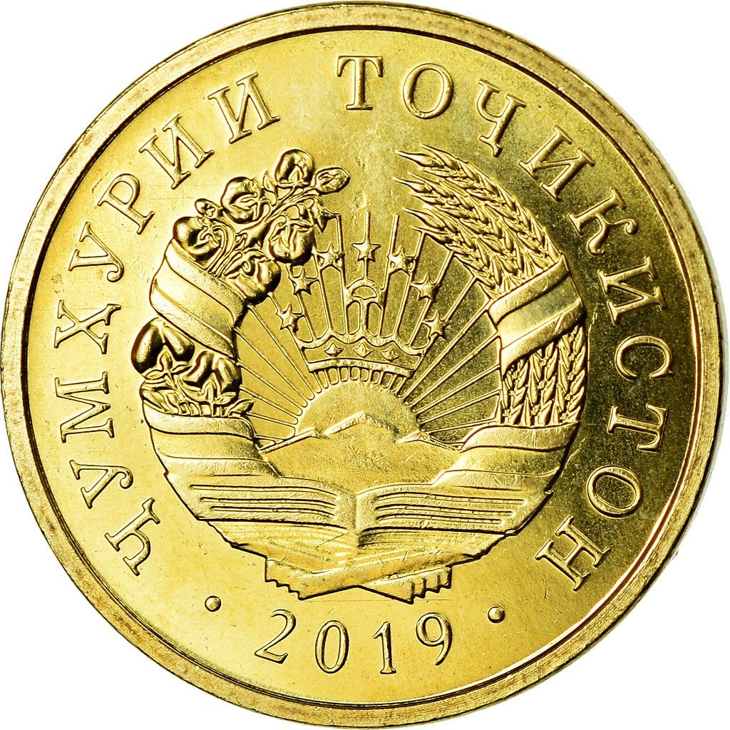 Tajikistan | 1 Diram Coin | Sunrise | Wheat | Cotton | Km:50 | 2019