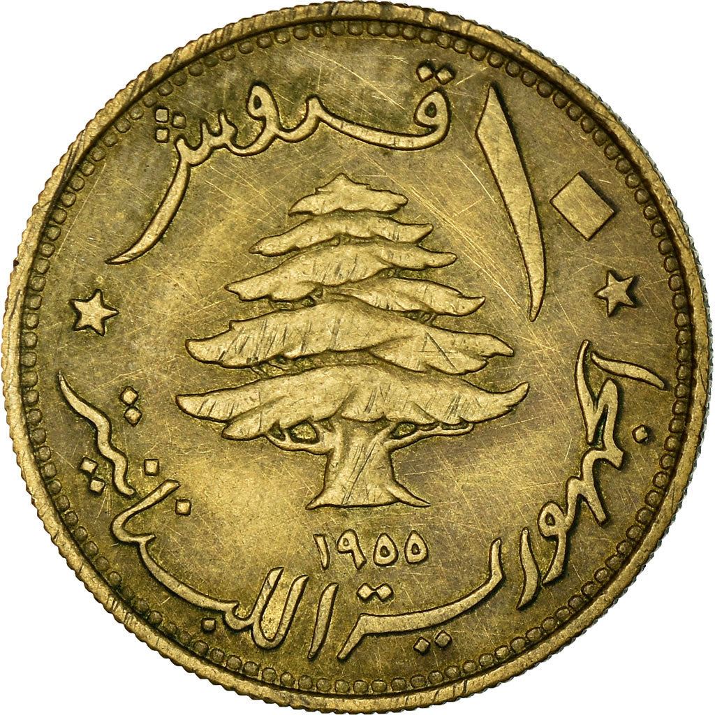 Libano moneta 10 Qirush | Kedro medis | Trirėmis | KM23 | 1955