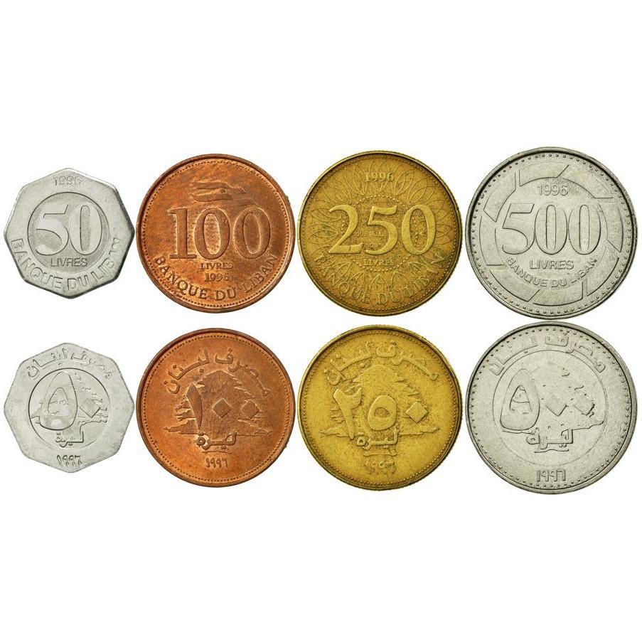 Lebanon | 4 Coin Set | 50 Lirah / 100 Lirah / 250 Lirah / 500 Lirah / Livres | 1995 - 2009