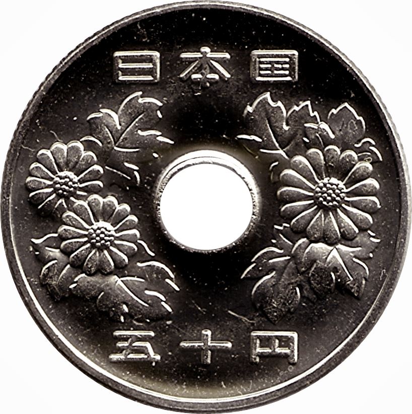 Japan | 50 Yen Coin | Chrysanthemum Flowers | Hole | Y:101, Jnda:02-7, Schön:75 | 1989 - 2019