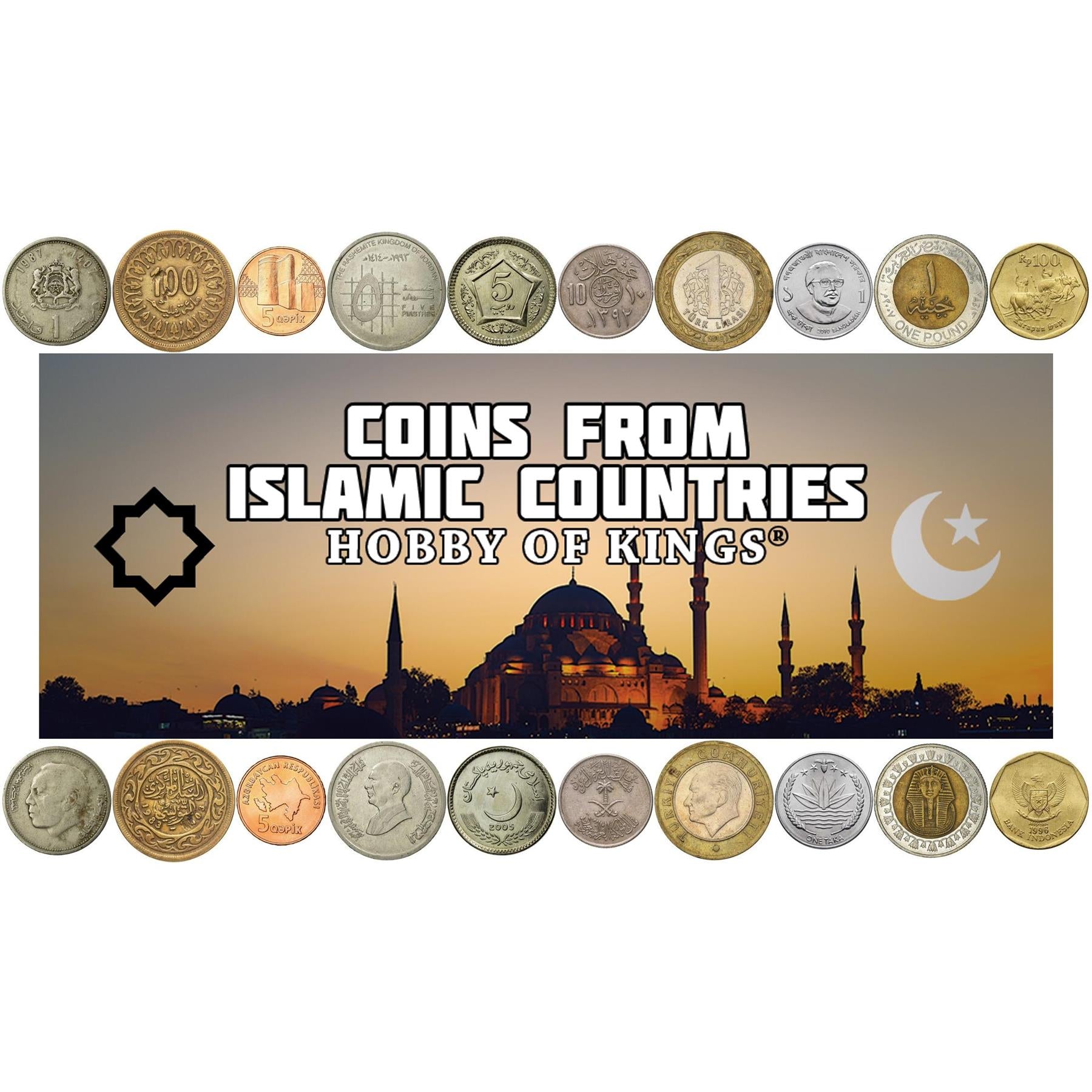 Islamic Countries Coin Set - 10 Coins - 10 Unique Nations – Real Circulated Currency - Arabic Script, National Symbols & Cultural Designs