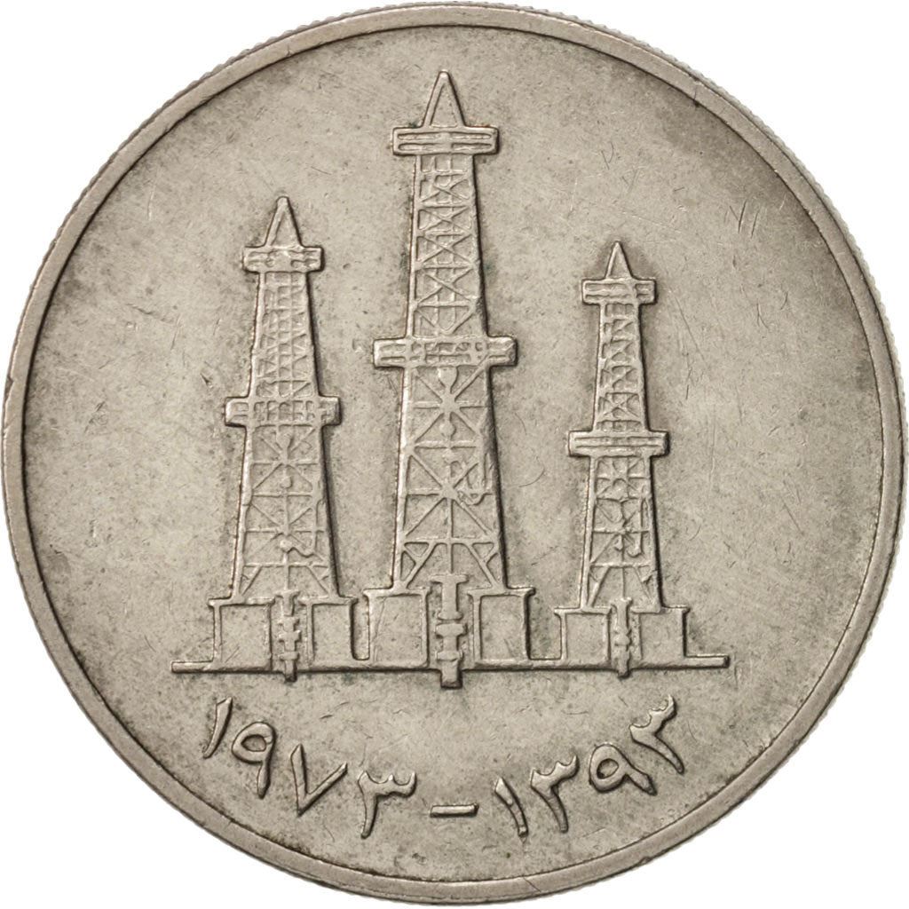 United Arab Emirates | 50 Fils | Oil derricks | Copper-nickel | KM:5 | 1973-1989