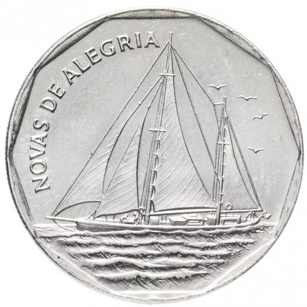 Cape Verde | 20 Escudos Coin | Sailing Ship Novas de Alegria | Sea | KM42 | 1994