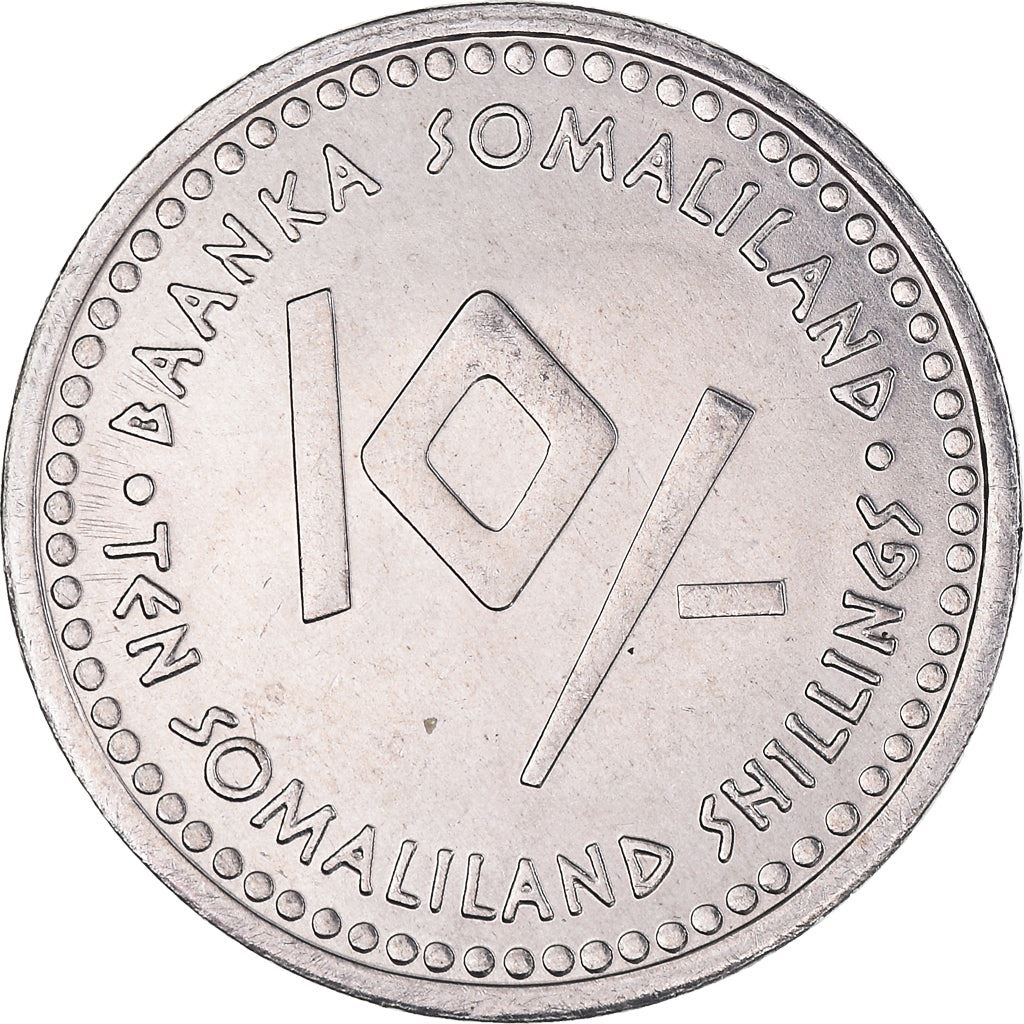 Somaliland | Pièce de 10 shillings | Bélier | Acier inoxydable | KM:9 | 2006