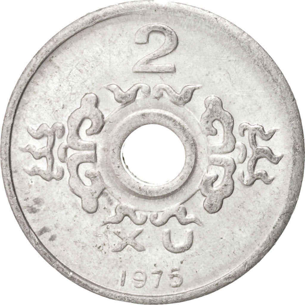Vietnam › South Vietnam | 2 Xu Coin | Flower | Km:A9 | 1975