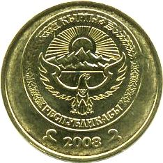 Kyrgyzstan | 10 Tyiyn Coin | Flower Ornament | Sun | Mountains | Falcon | Km:12 | 2008