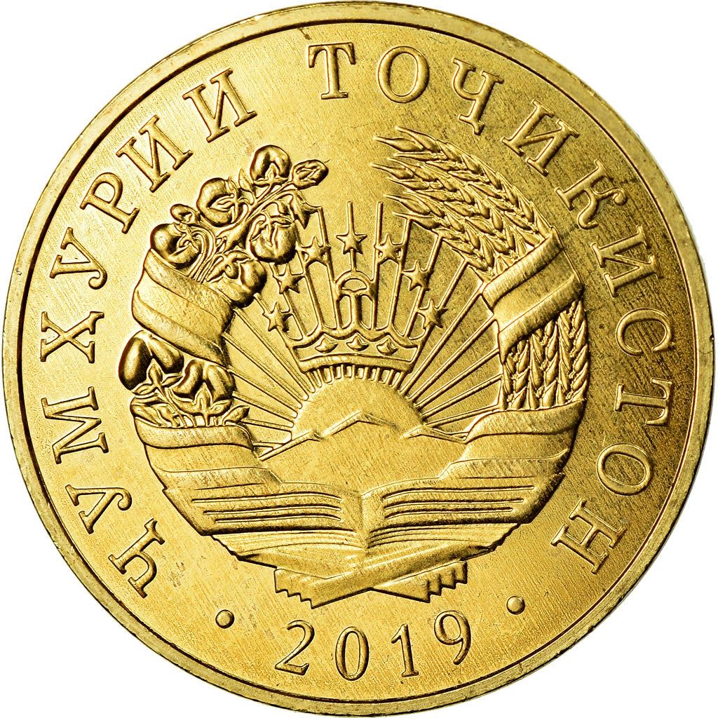 Tajikistan | 10 Diram Coin | Sunrise | Wheat | Cotton | Km:53 | 2019 - 2020