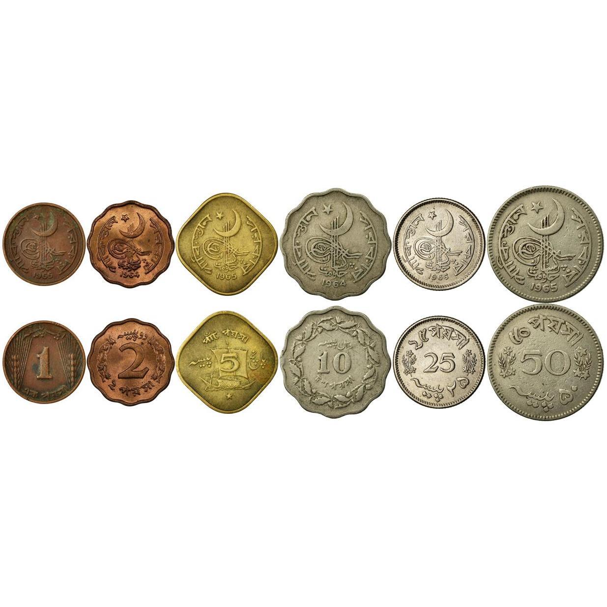 Set 6 Coins Pakistan 1 2 5 10 25 50 Paisa 1963 - 1969
